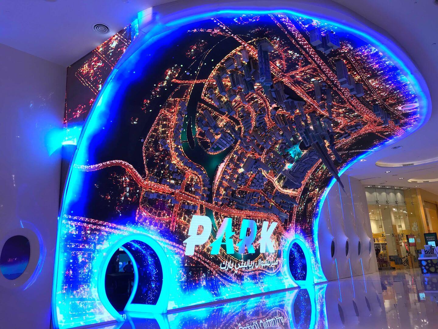 V R Park Dubai
