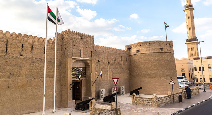 DUBAI MUSEUM